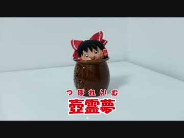 【そんな名前で】こんなお父さんでごめんなさい【大丈夫か】