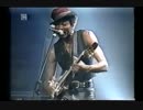 キザイア・ジョーンズ ①「SCREAM～The Wisdom Behind The Smile」