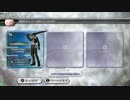 【ミスリルB】誇り高め・濃いめ・多め 11杯【スコール】
