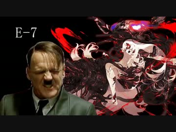 【艦これ春イベ】総統閣下が春イベに挑むようです【E-7】