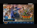 ゲーム雑談 #3 【ドラゴンクエストヒーローズ２】