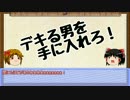 あなたも-「人気『女性』歌い手になる方法-」講座　再うｐ