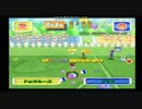 【サルゲッチュ2】弱小サル達でフットサル優勝を目指すPart2-5