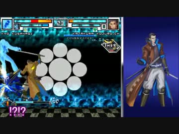 【MUGEN】一京。part.86 【プレイヤー操作】