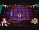 救えるのはどちらか一人な？（神様と運命覚醒のクロステーゼ）パート15
