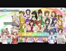 【CeVIO】男タカハシ南国編、出会って数秒で即アイドル【実況】
