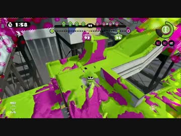 【スプラトゥーン】S+でがんばる part7【ガチホコ】