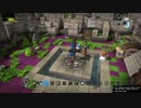 １日約１０分の町おこし！ドラクエビルダーズを実況プレイpart86