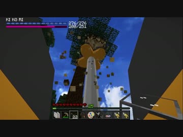 【Minecraft】ゆったりゆとりクラフトLocomotion #03