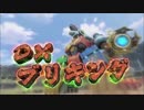 第3回パルやんのデュエマデッキ構築講座