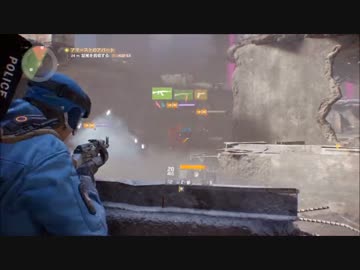 【PS4】The Division街を取り戻す記録Part.13【字幕プレイ】