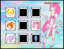 プリキュア×ロックマンの同人ゲーム