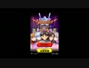 iPhoneアプリ　CRヱヴァンゲリヲン〜始まりの福音〜実況プレイ　第壱話