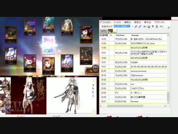 セブンナイツギルティギアコラボガチャ 生放送で66連 前編のコンテンツツリー ニコニ コモンズ