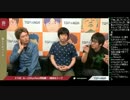 勝ちたがりTV #192 ふ～ど準優勝！ 大会話 (2/2) 2016.5.25
