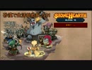 【Stonehearth】砂漠で生活始めました01【ゆっくり実況】