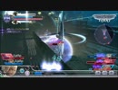 【DFFAC】ﾊﾞｰｽﾄﾎｰﾘｰを当てたいﾔ･ｼｭﾄﾗさん＃16【ミスC】