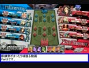 【Wonderland Wars】修練勢がまったり頑張る動画P9【店舗大会2戦目】