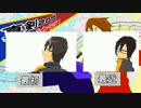 [ラジオ番組]真剣２０代バカラジ！第08回