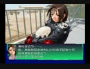 【男女実況】漫画男と漫画女のジャス学 熱血青春日記２　その７（完）