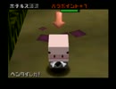 【動物番長】各ラップで最高ヘンタイ数を目指すpart3【字幕解説】