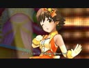 【デレステMV】本田未央でRockin' Emotion