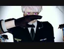 【APヘタリアMMD】蜘蛛糸モノポリ