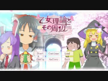 SNNN&amp;RI&amp;HSI アニメーション制作素材配布(体験版).psd