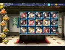 千年戦争アイギス 剛炎のアモン Lv10 ☆３
