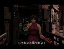 BH2.バイオハザード２ 19/21 タイラントとの戦闘～エイダの正体～脱出