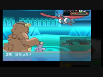 【ポケモンORAS実況】何もかも雑なレート36