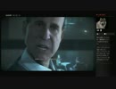 【UNTILDAWN】誰かの人生を大きく変えるかも知れない物語part１１