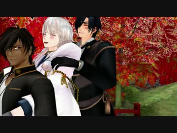 【MMD+寸劇】我が本丸のくりちゃんは体力ないんです．．．