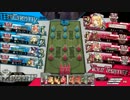 　【番外編】タイトルのネタ切れ(勝ち)　part12