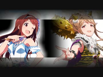 【ミリマス】ロコKPのエクストリームなCoC.part21(おまけ)【卓m@s】