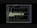【実況】　　J( 'ー`)し＜MOTHER　　part19