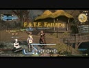 【新生FF14】姫と雑兵共がただ喋りたいだけの動画【律動編2層】