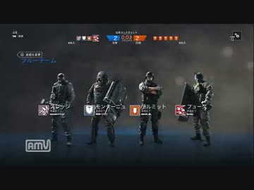 【Rainbow Six Siege】 PS4 枯れた声で実況プレイ～みんな始めよう虹６！～