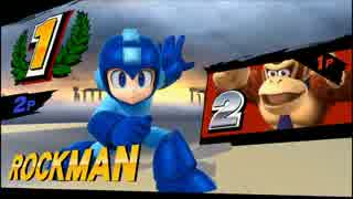 スマブラwiiu メテオ好きのガチ1on1 61メテオ目 ニコニコ動画