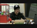 ユニゾン！第191回 後半
