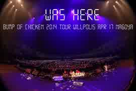 ray [LIVE] - BUMP OF CHICKEN