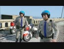 【GTA5PC】　ストーリーをプレイ ： 《チェイスダウン》 #30-2