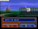 ファイアーエムブレム紋章の謎　現地調達隊　１部８章２/２