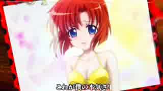 【パチンコ】CRひぐらしのなく頃に戯 PART３【甘デジ】