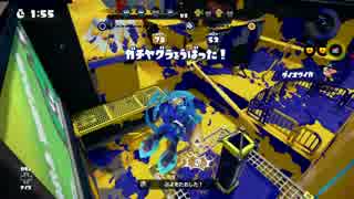 【S+99】バケツデコでガチマッチ！part2【ヤグラシールド解説付き】