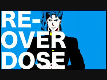 人気の 花京院ファンの聖地 動画 159本 2 ニコニコ動画