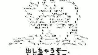 (MAD) スクライド 吉野家(1)