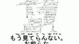 【MAD】スクライド 吉野家２号店