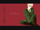 【APヘタリア】je.lL.y【人力ボカロ】