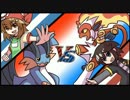 [ゆっくり実況]御三家統一でいくポケモンORAS対戦記　part8 [VSアキさん]